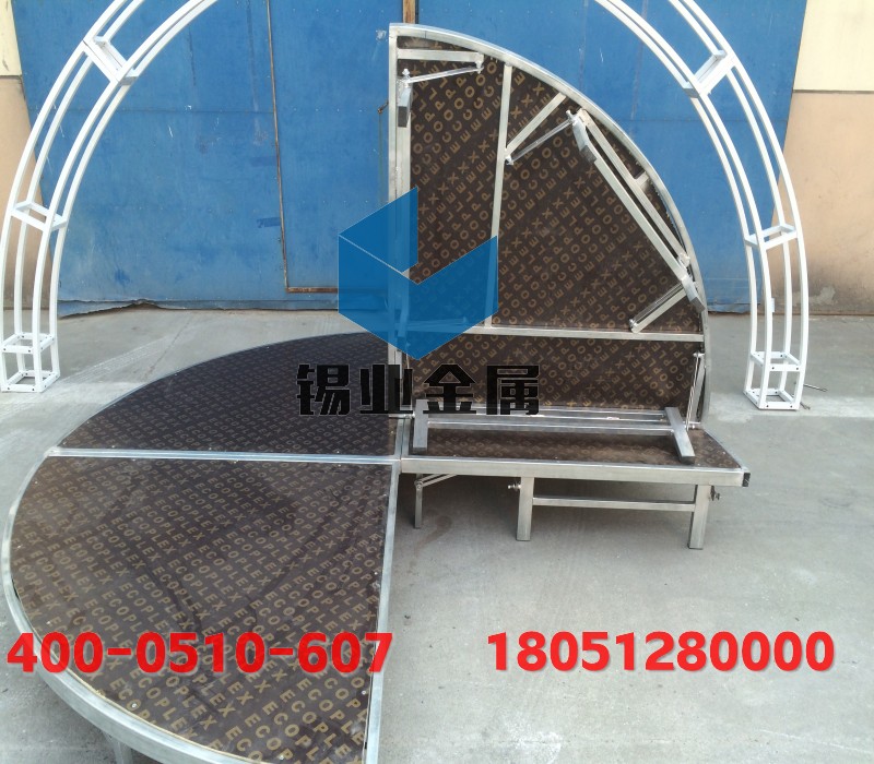 conew_img_2890.jpg