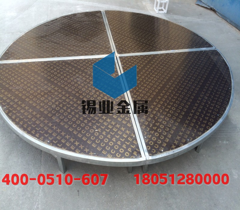 conew_img_2887.jpg